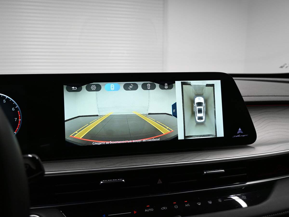 Купить Chery Arrizo 8, 2023, 22 184 км, фото №15