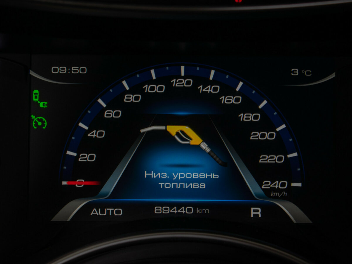 Купить Haval H9 I Рестайлинг, 2019, 89 287 км, фото №11