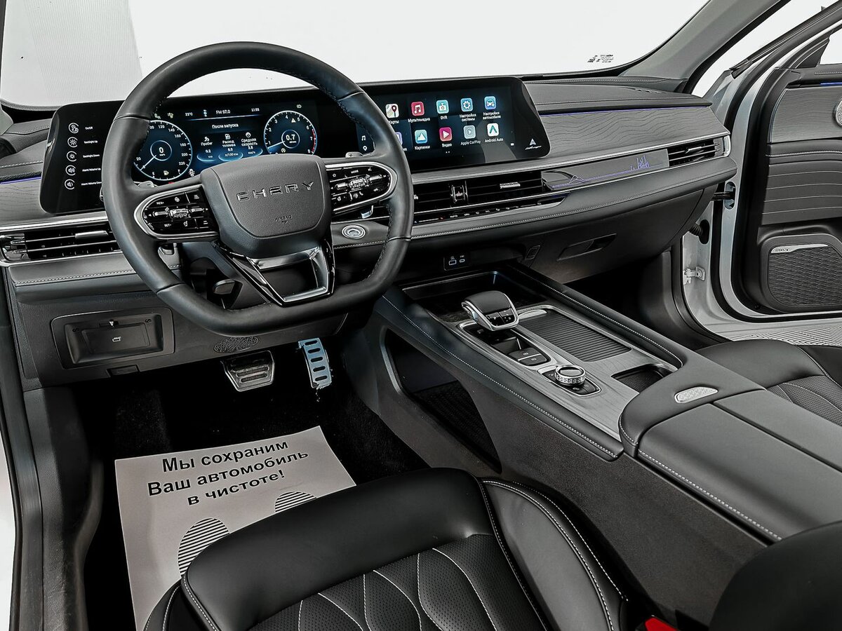 Купить Chery Arrizo 8, 2023, 4 923 км, фото №7