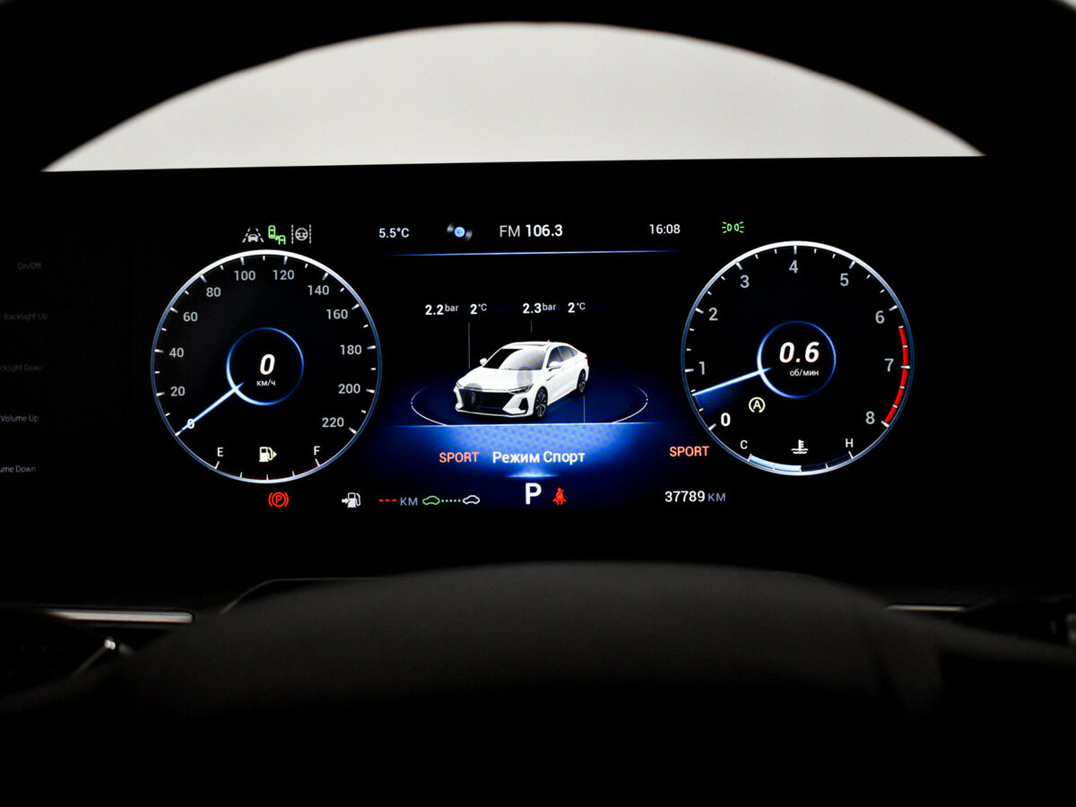 Купить Chery Arrizo 8, 2023, 37 765 км, фото №19