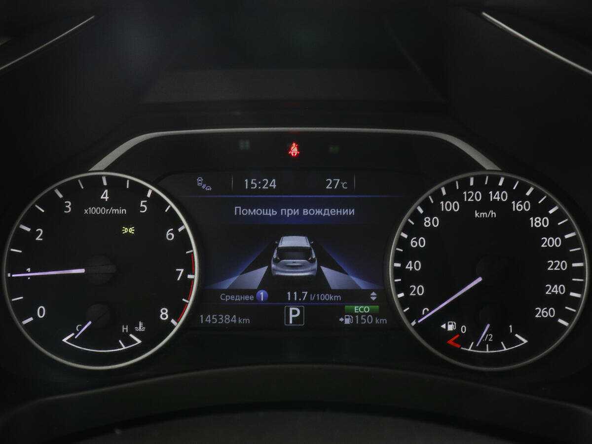 Купить Nissan Murano, 2017, 145 382 км, фото №11