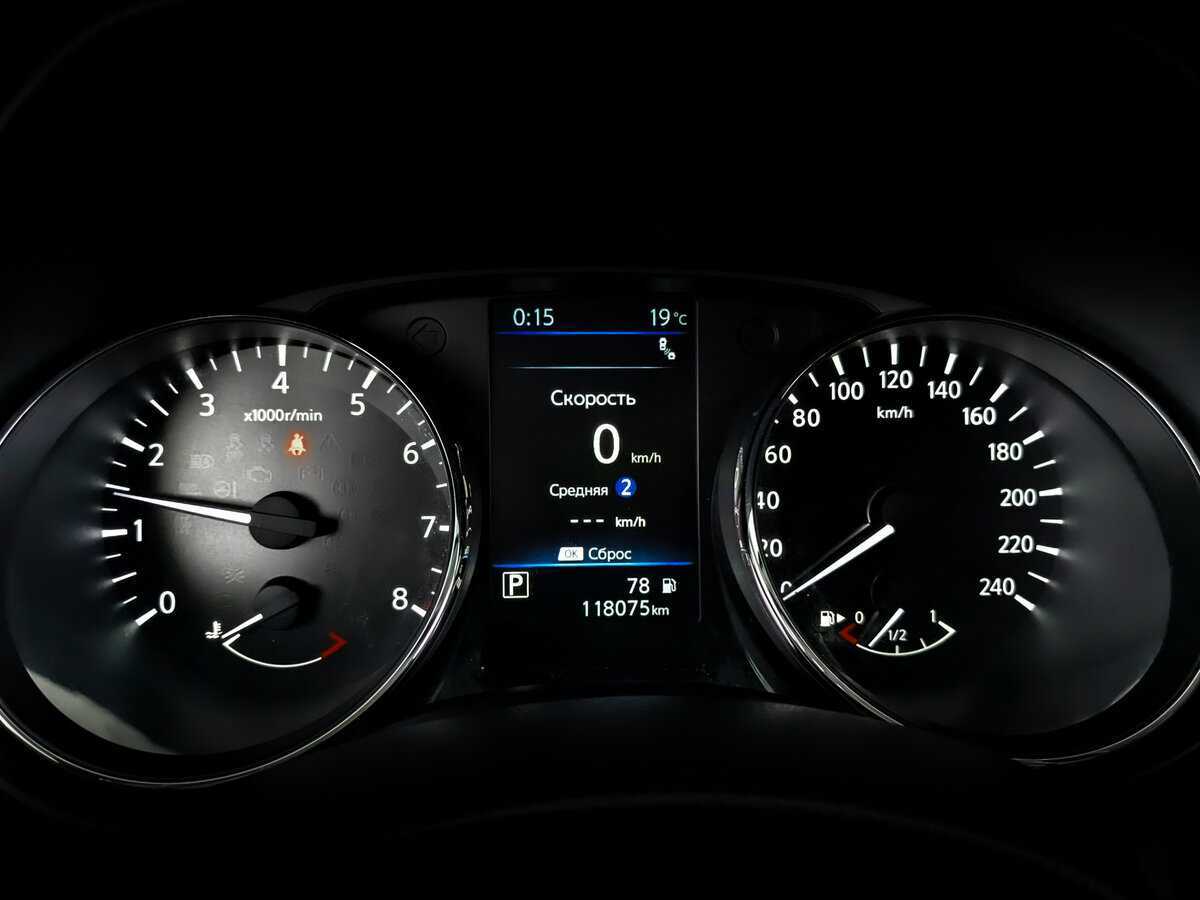 Купить Nissan X-Trail, 2022, 118 069 км, фото №13