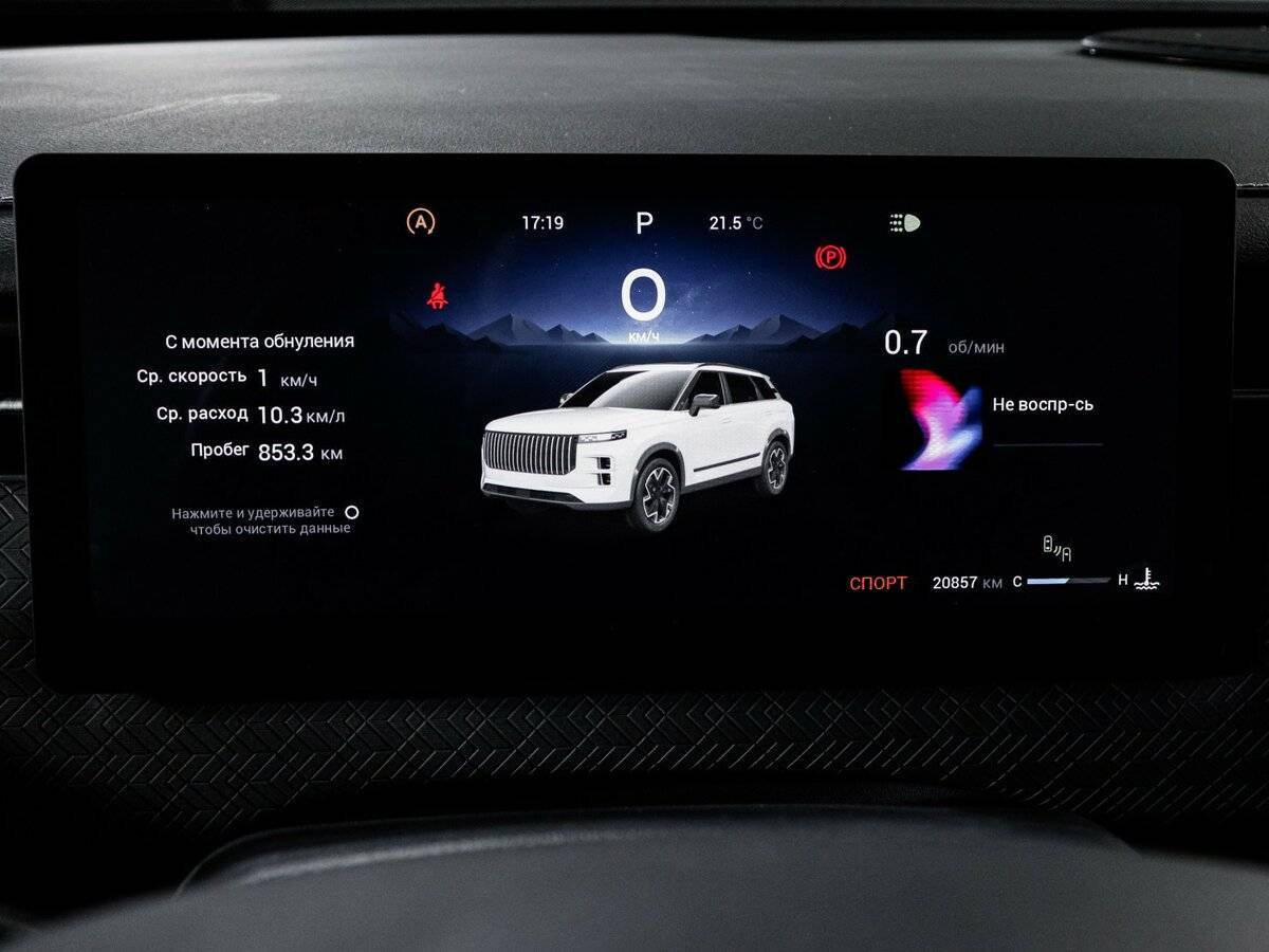 Купить Jaecoo J7, 2023, 20 860 км, фото №11