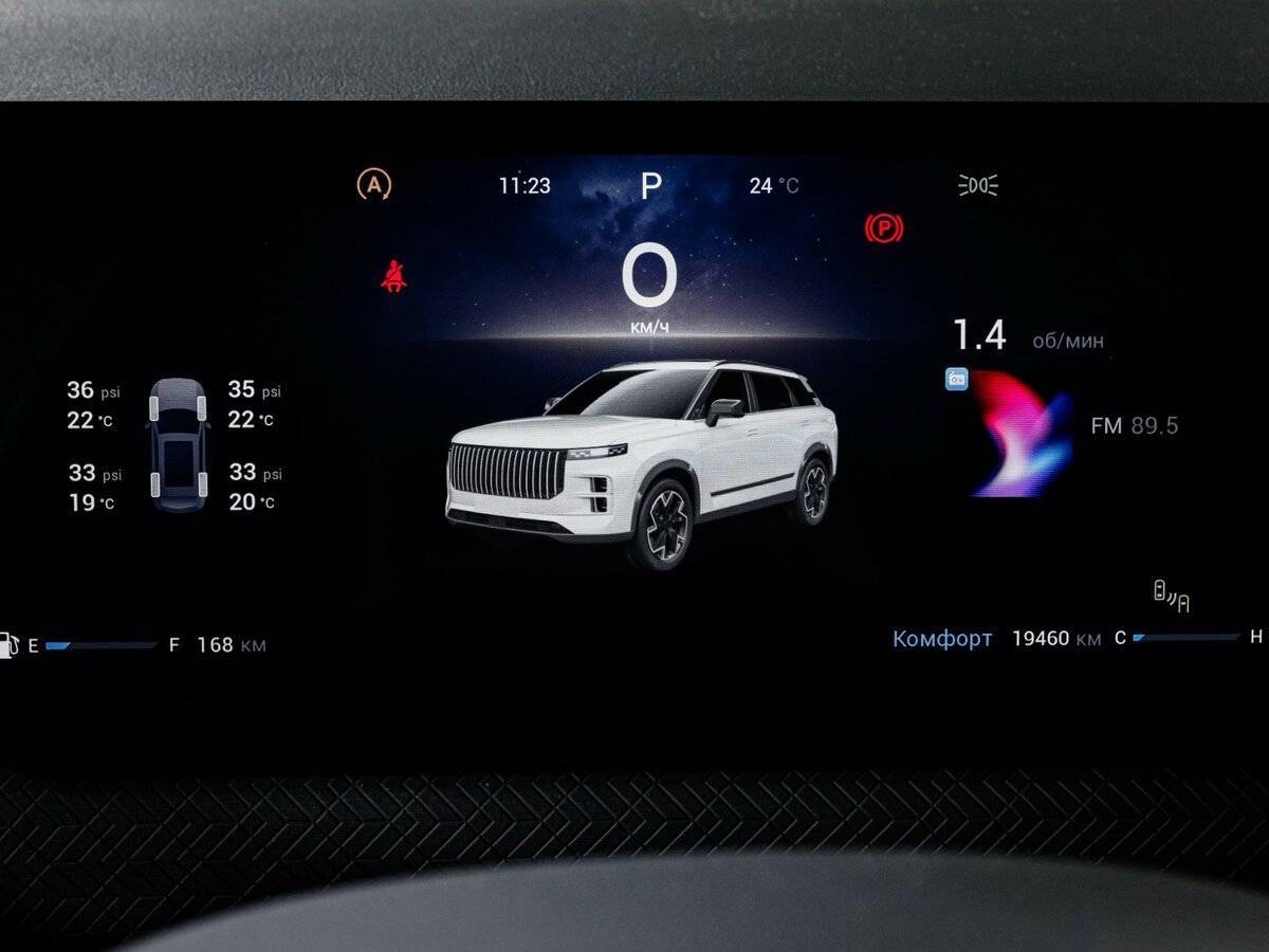 Купить Jaecoo J7, 2024, 19 433 км, фото №11