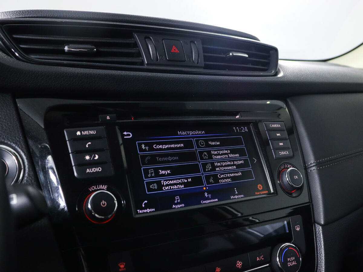 Купить Nissan X-Trail, 2021, 53 256 км, фото №17