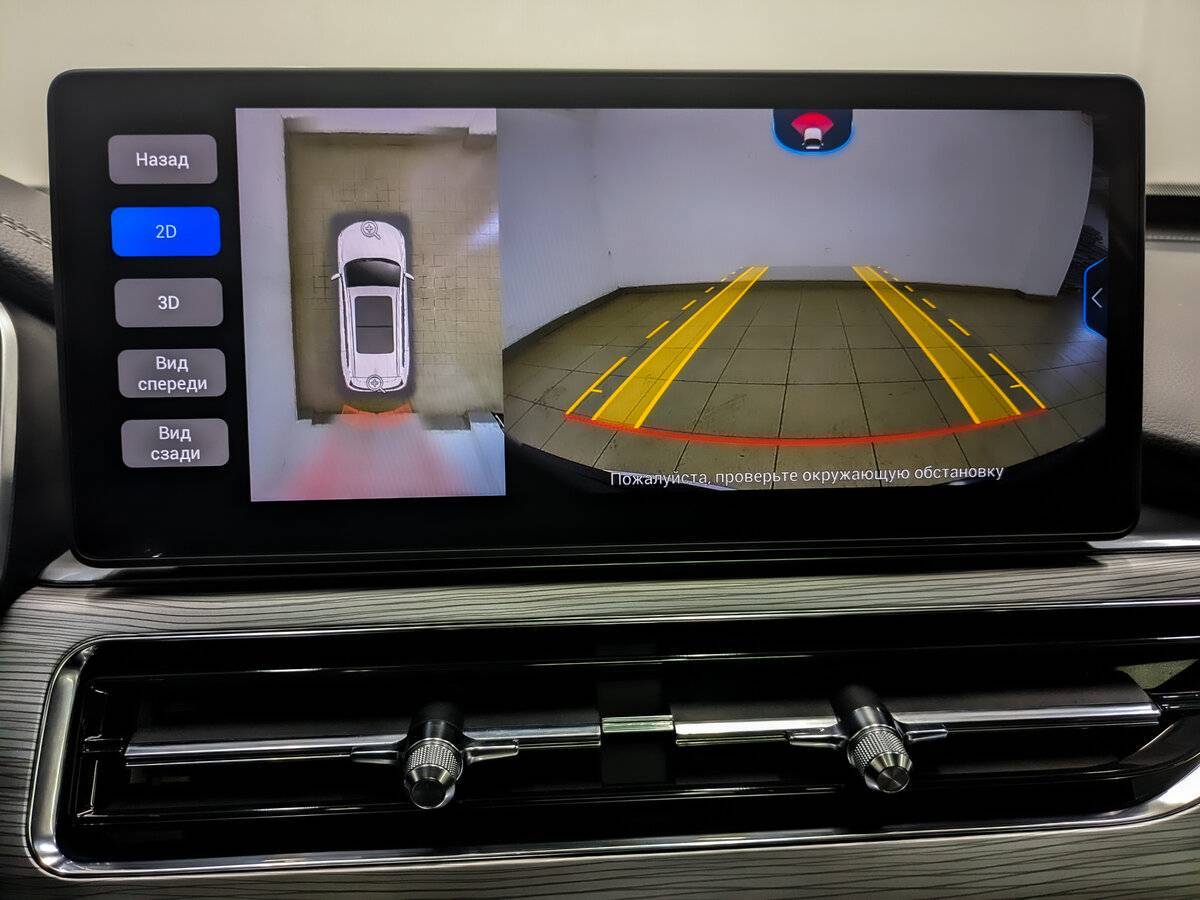 Купить Chery Tiggo 8 Pro, 2022, 12 591 км, фото №26