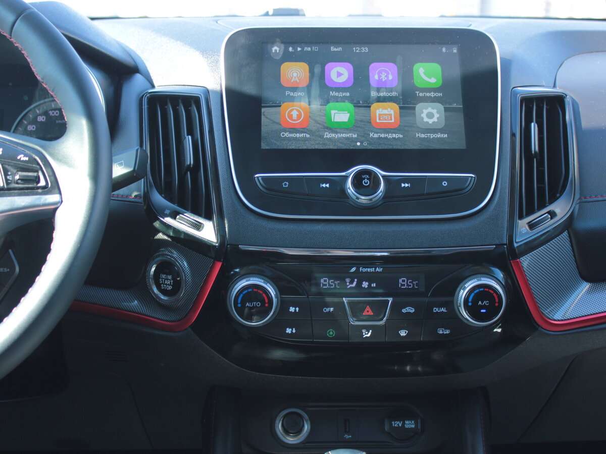Купить Changan CS55, 2021, 25 000 км, фото №8