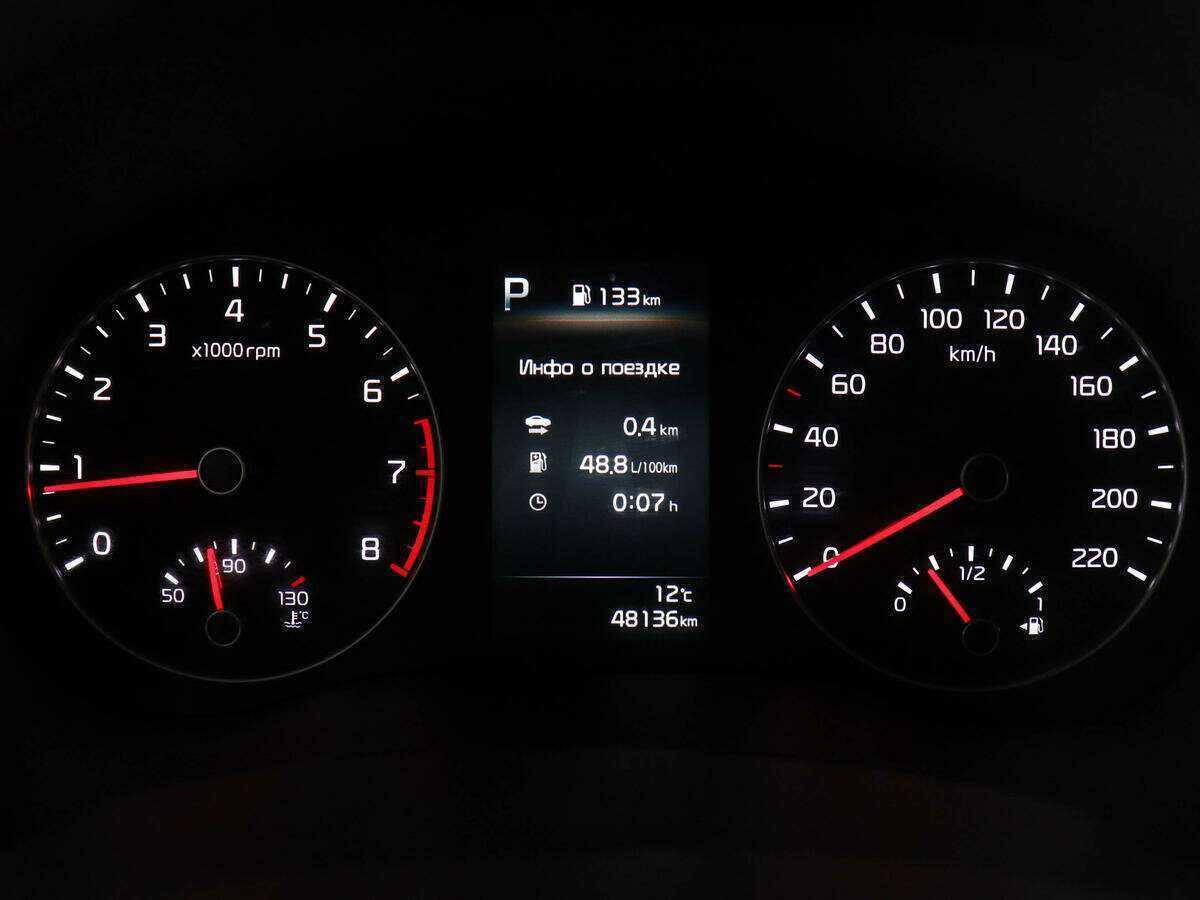 Купить Kia Rio, 2020, 48 135 км, фото №11