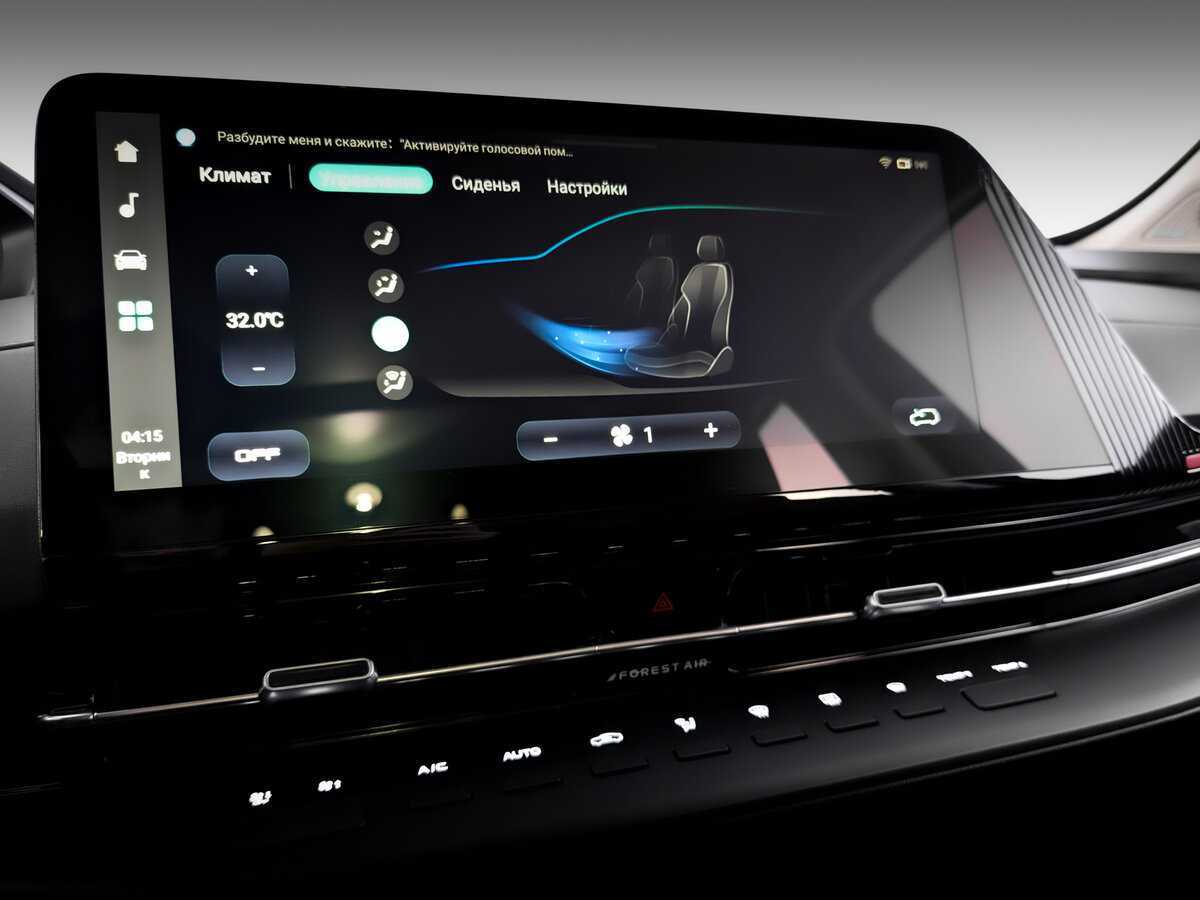 Купить Changan UNI-S (CS55 Plus), 2024, 3 075 км, фото №29