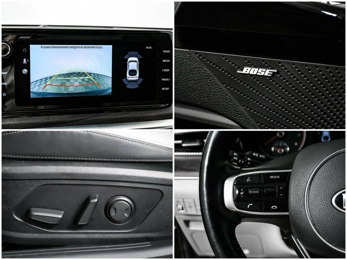 Купить Kia K5, 2020, 92 500 км, фото №14