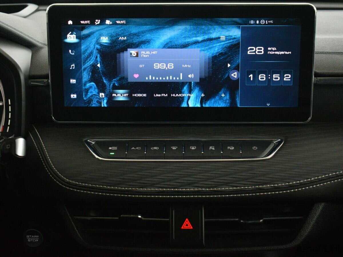 Купить Haval Jolion, 2024, 10 633 км, фото №7