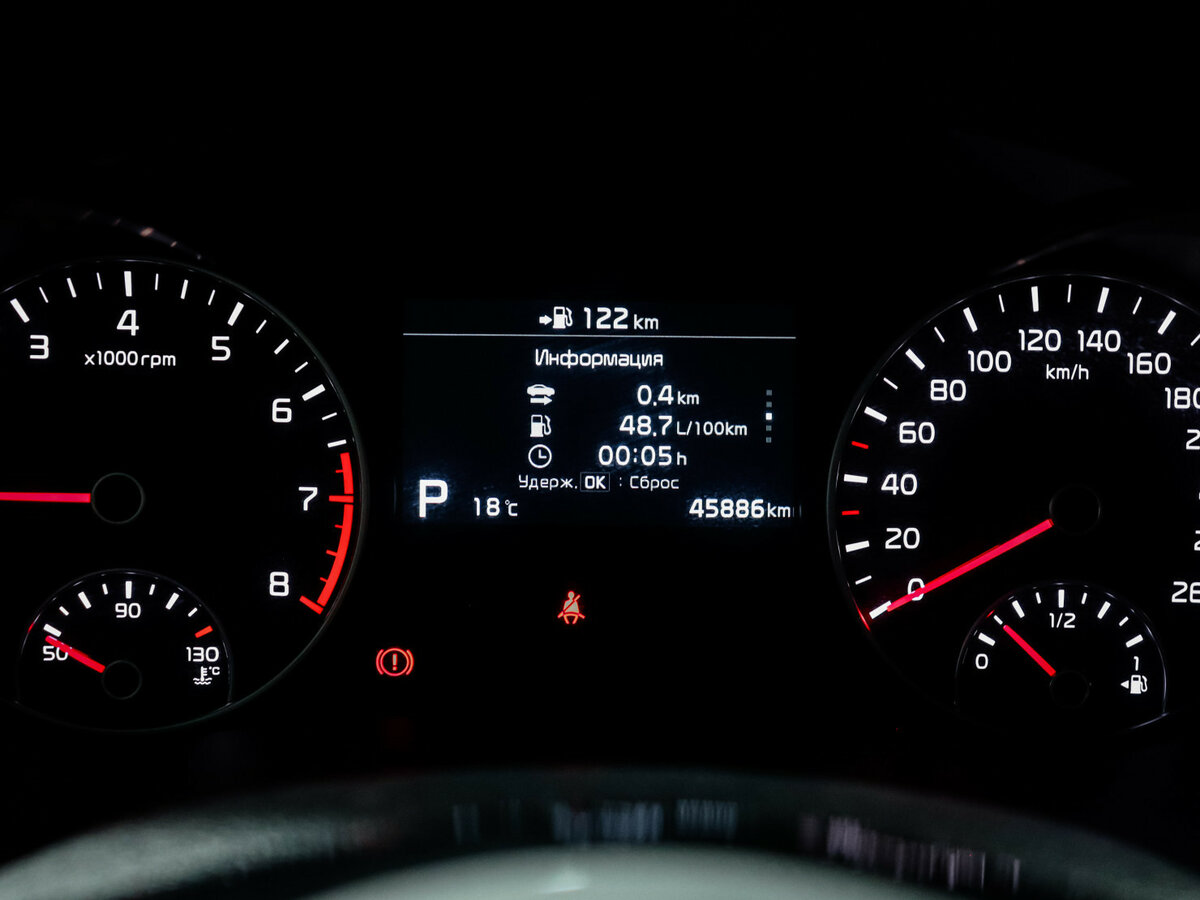 Купить Kia Optima IV Рестайлинг, 2019, 45 885 км, фото №8