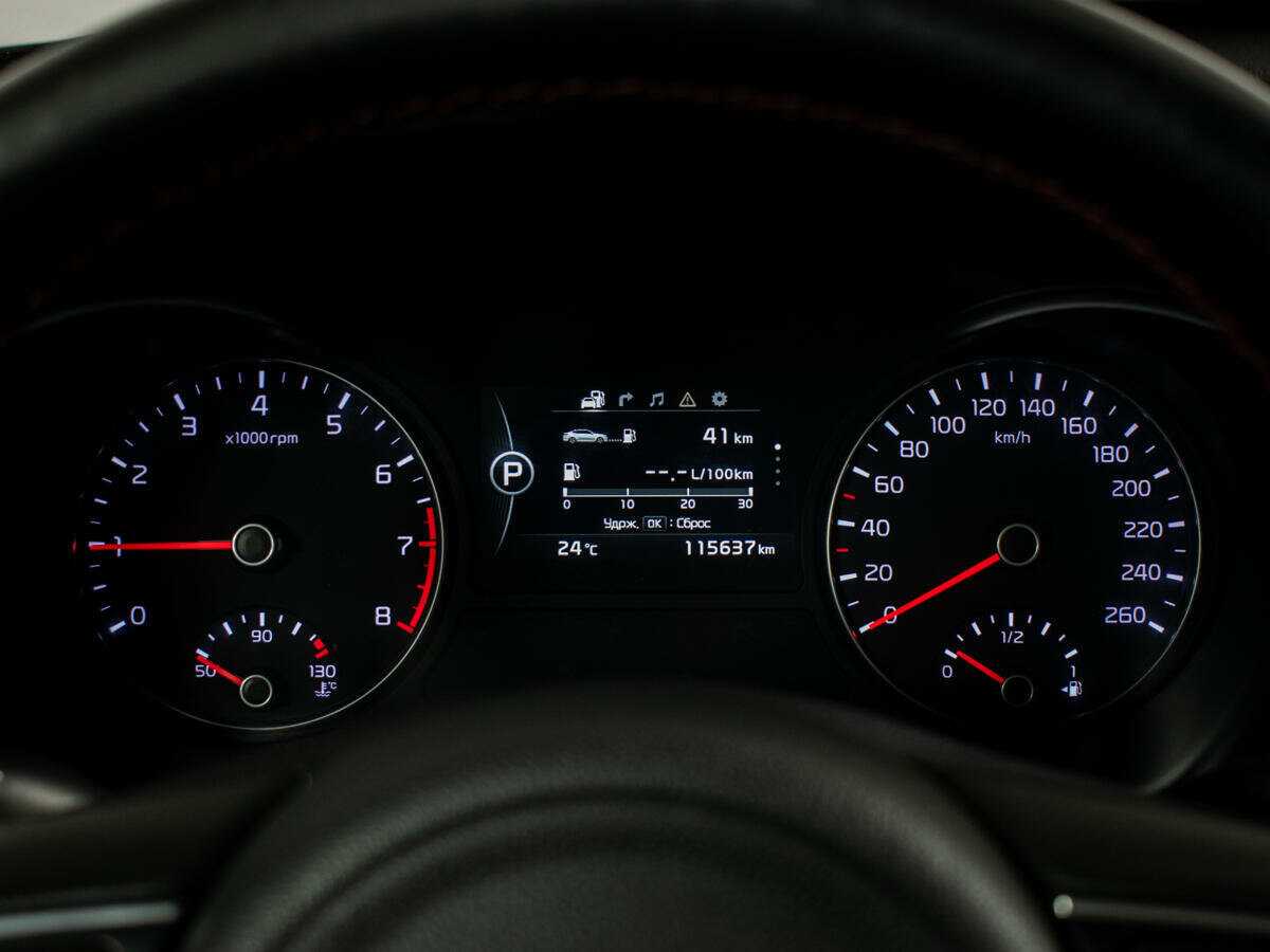 Купить Kia Optima, 2017, 115 633 км, фото №10