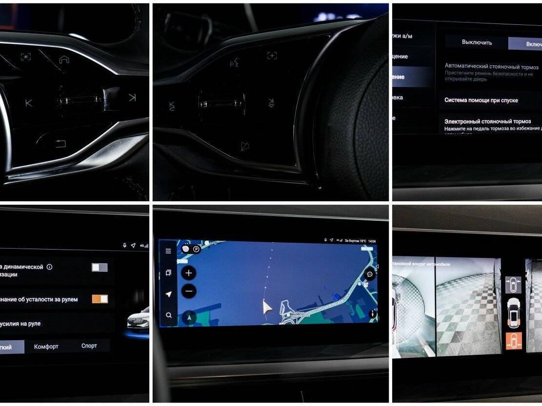 Купить Haval F7, 2024, 9 053 км, фото №20