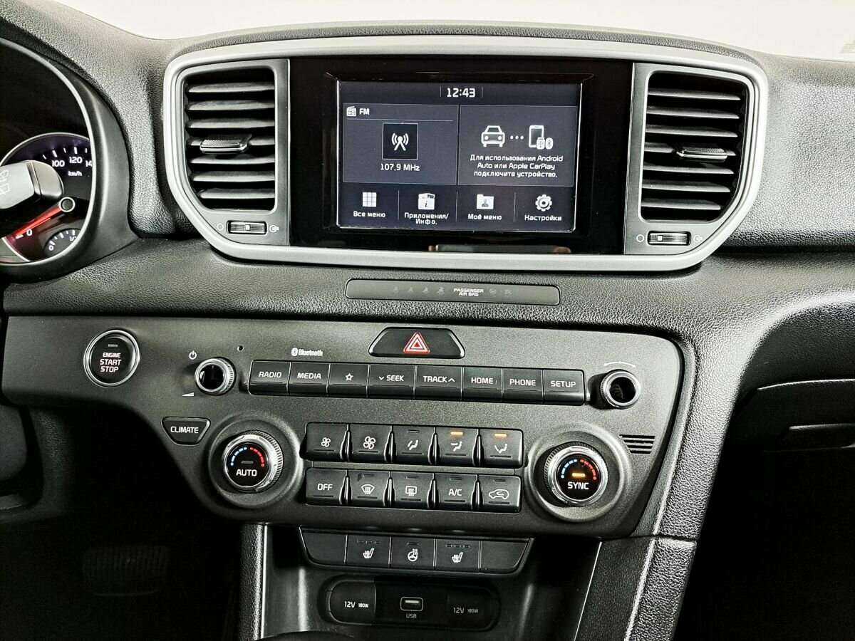 Купить Kia Sportage, 2019, 99 800 км, фото №10