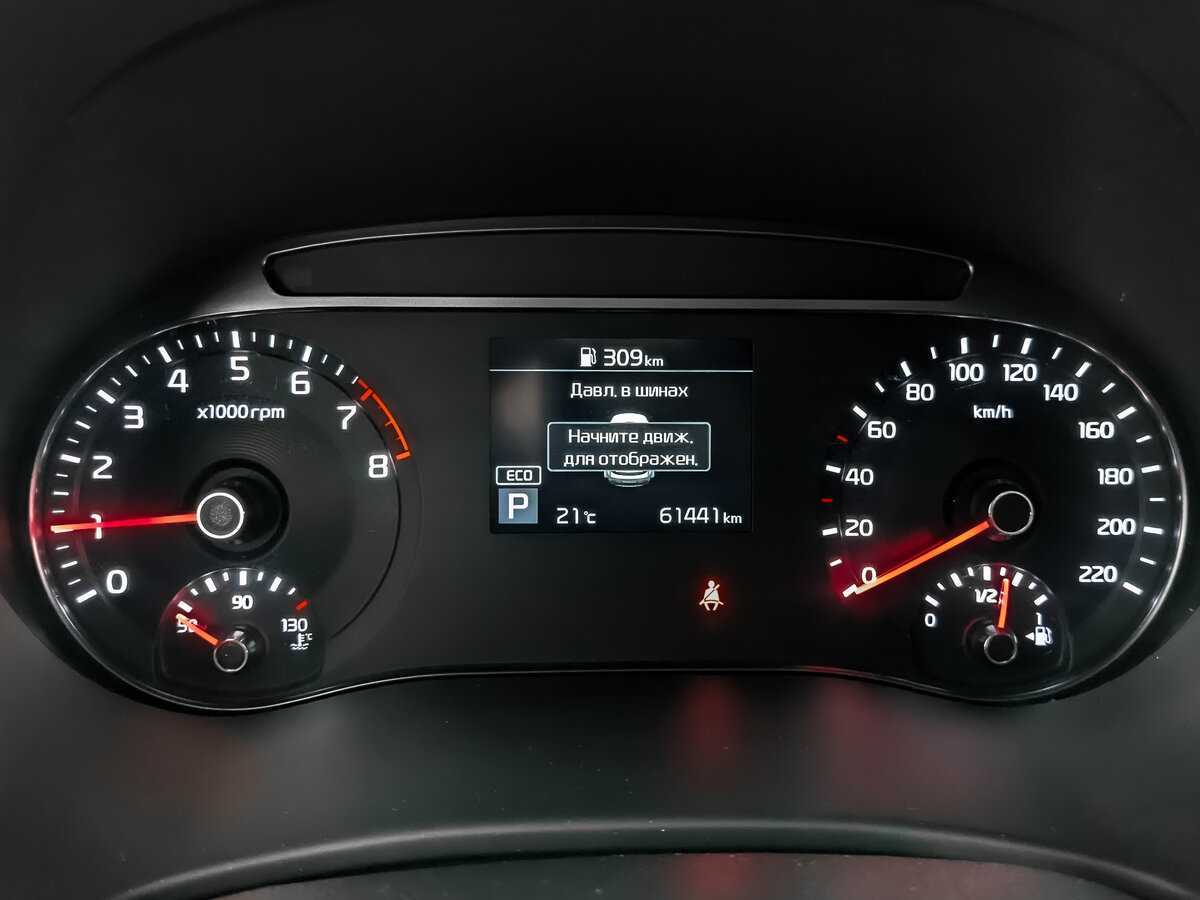 Купить Kia Soul, 2022, 61 439 км, фото №14