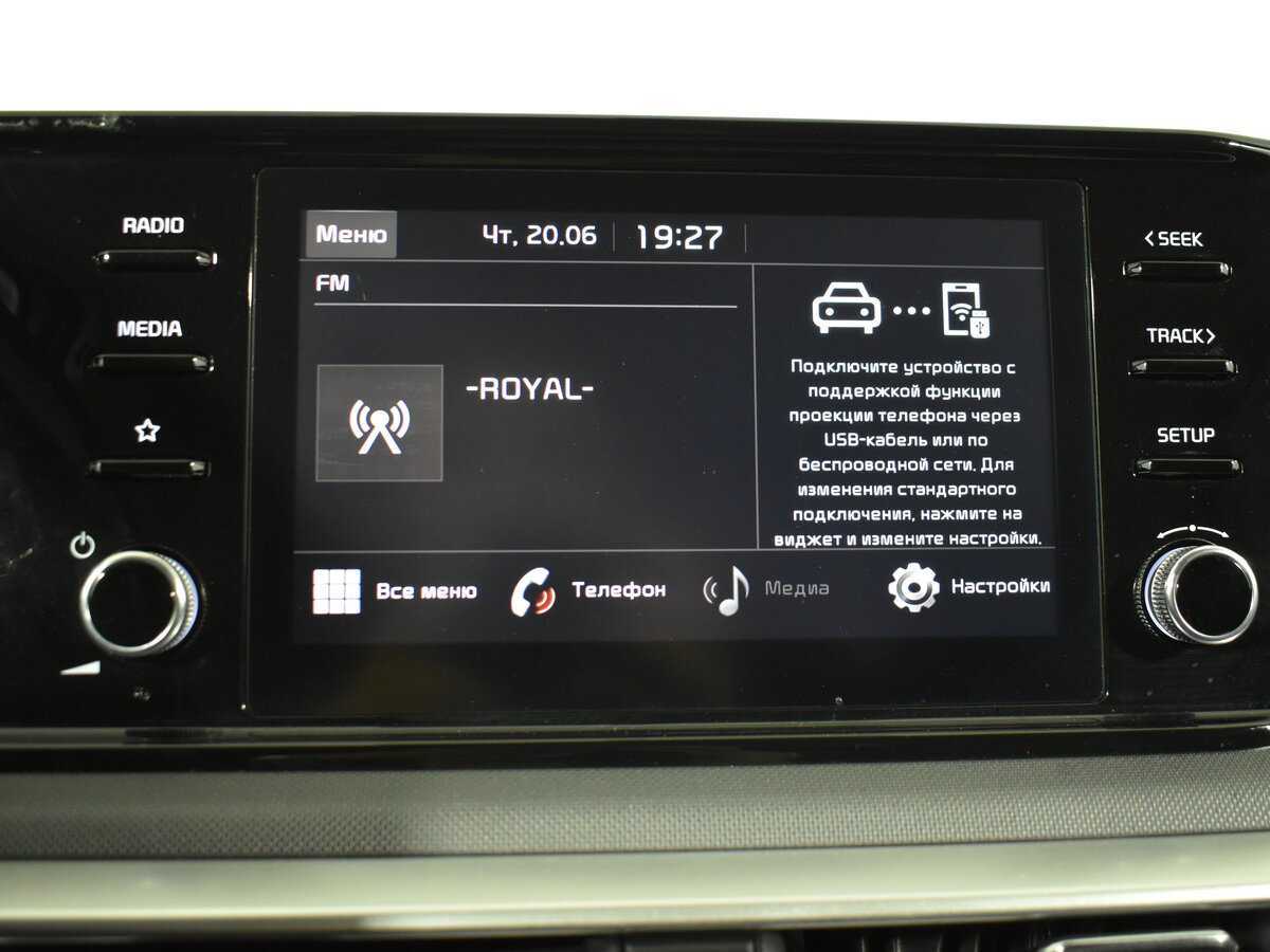 Купить Kia K5, 2020, 119 600 км, фото №18