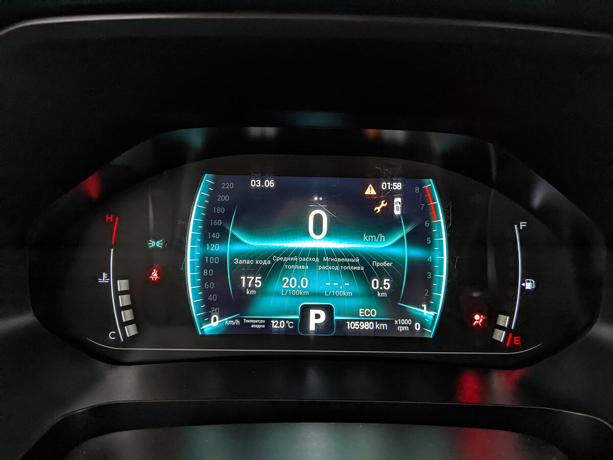 Купить Chery Tiggo 7 Pro I, 2022, 105 980 км, фото №15