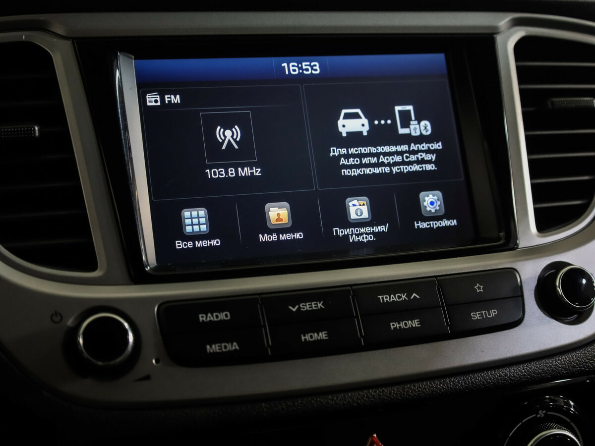 Купить Hyundai Solaris II, 2019, 147 201 км, фото №13