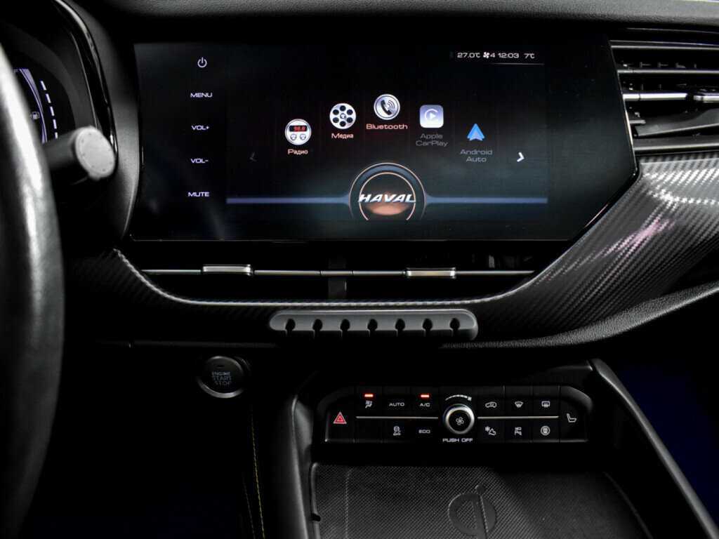 Купить Haval F7x, 2021, 84 816 км, фото №16