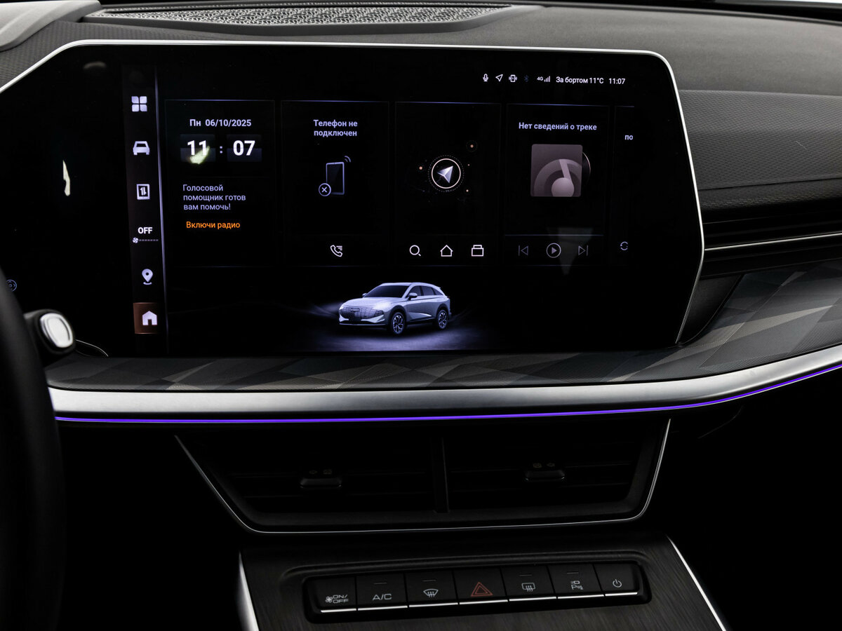 Купить Haval F7 II, 2024, 13 805 км, фото №15