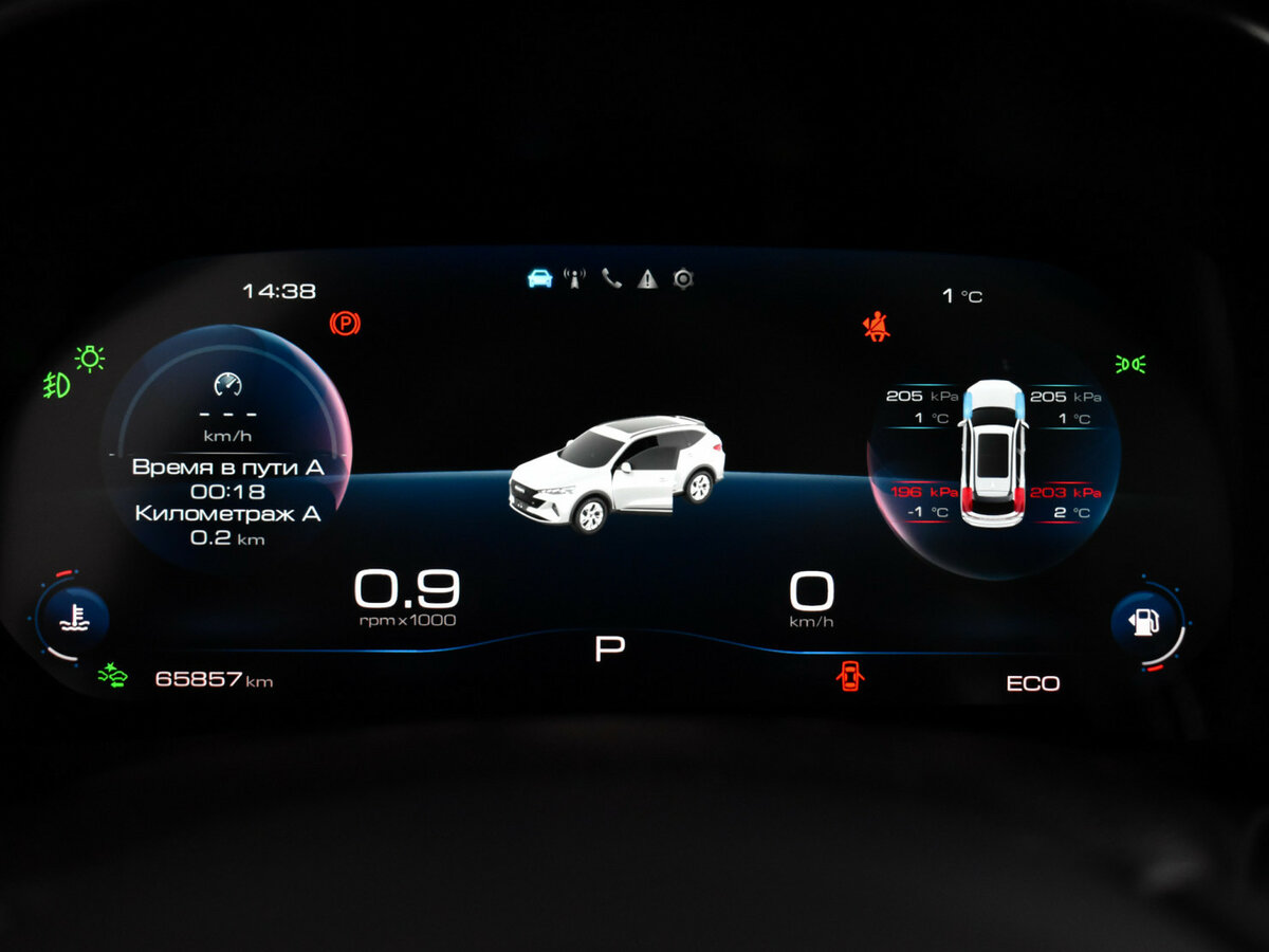 Купить Haval F7 I Рестайлинг, 2023, 65 856 км, фото №18