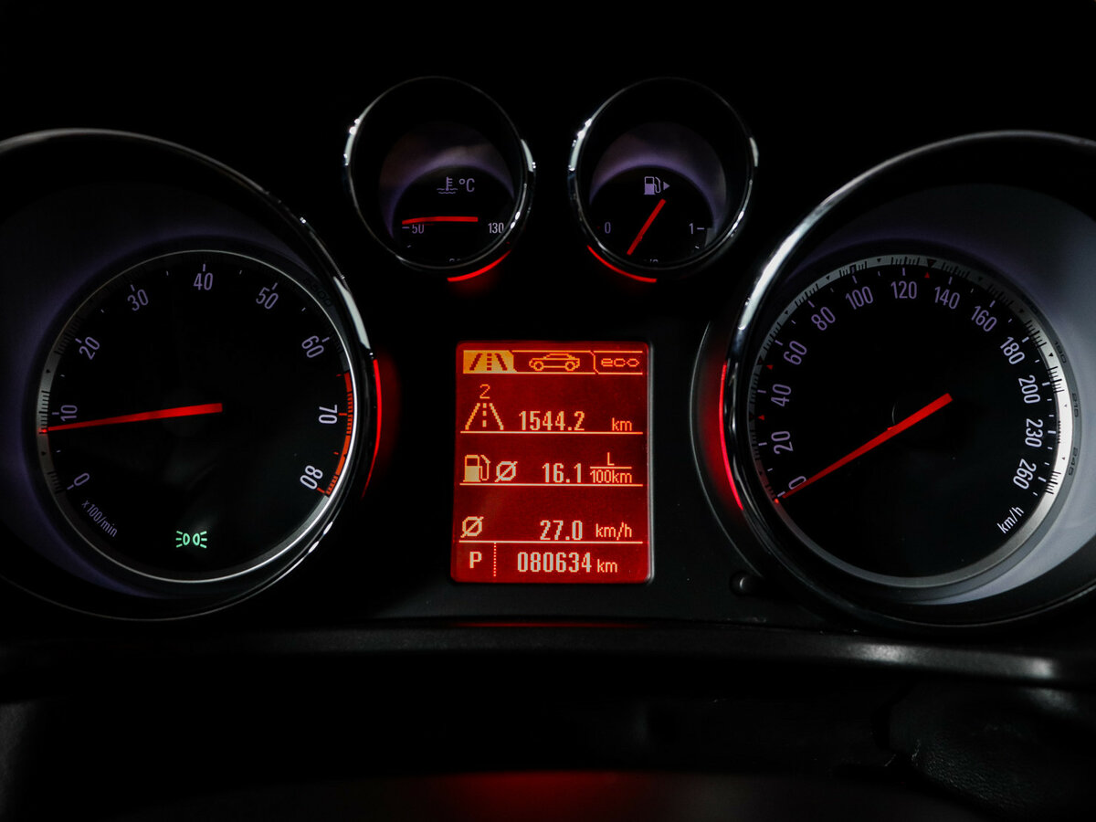 Купить Opel Insignia I, 2013, 80 632 км, фото №11