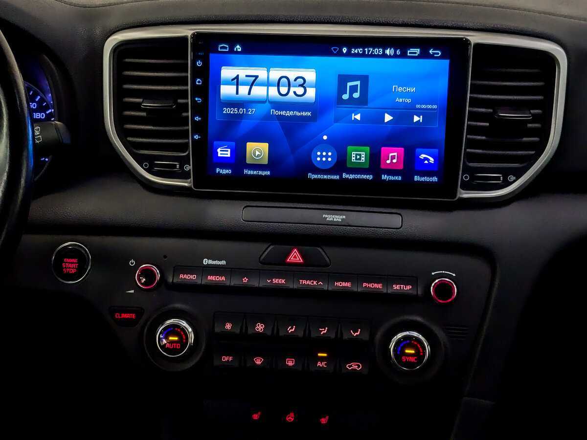 Купить Kia Sportage, 2019, 95 575 км, фото №15