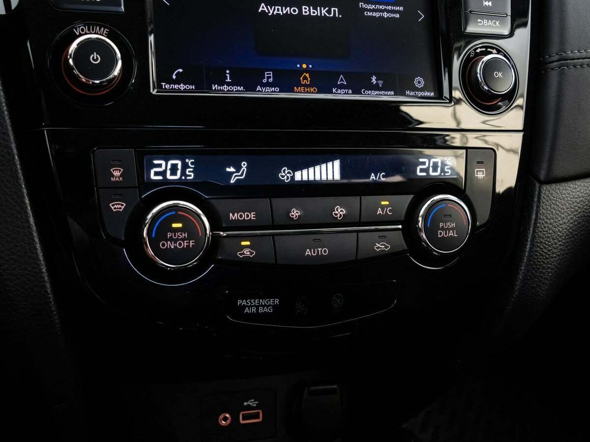 Купить Nissan X-Trail, 2022, 49 000 км, фото №15