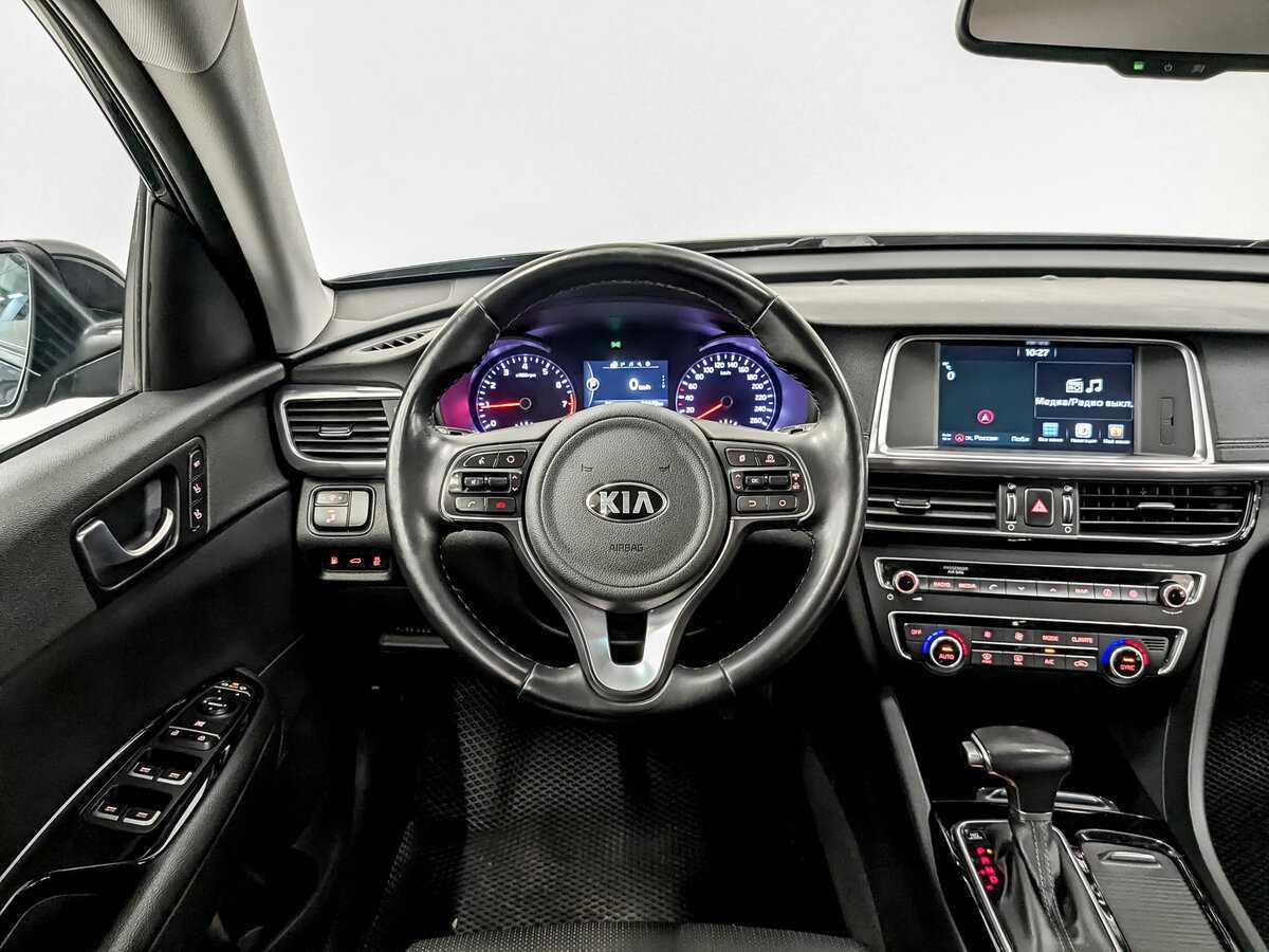 Купить Kia Optima, 2017, 89 673 км, фото №22