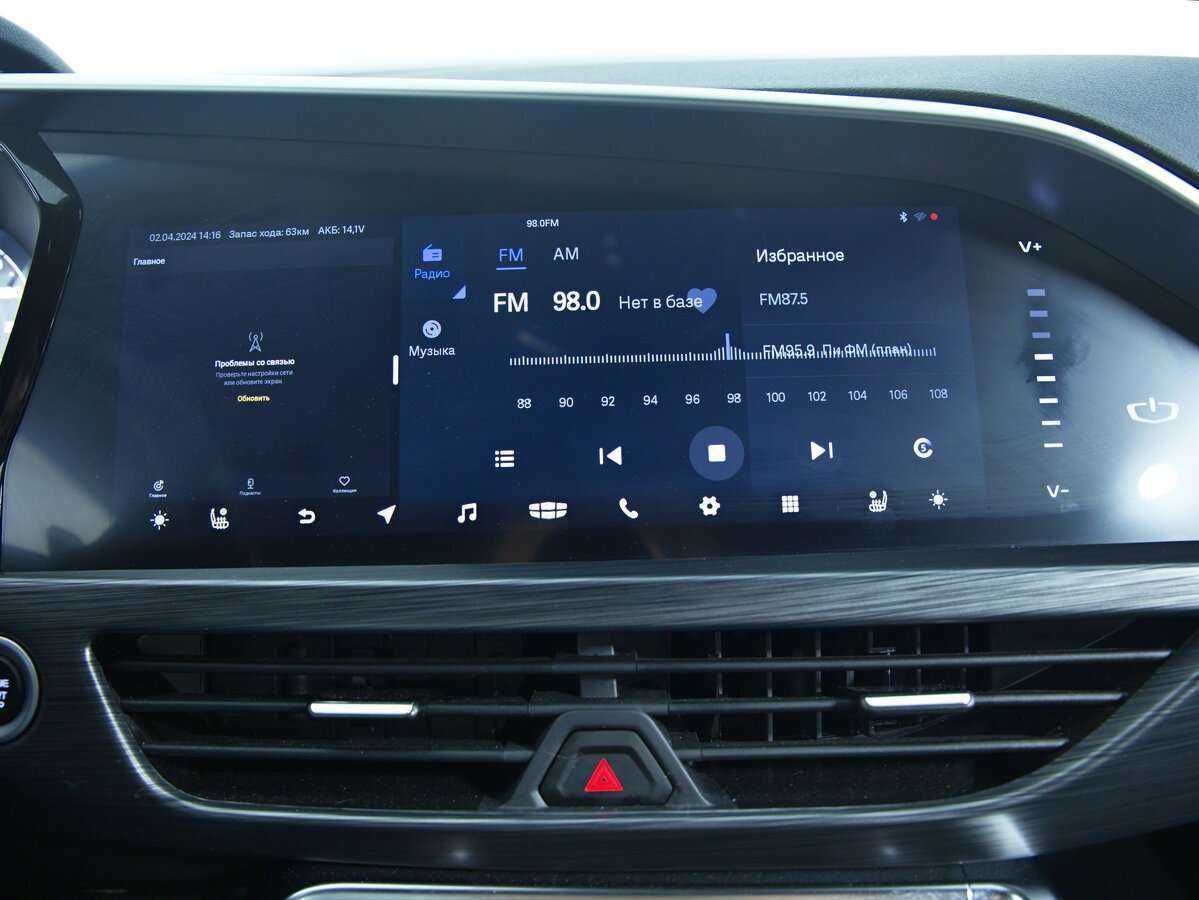 Купить Geely Tugella, 2022, 16 395 км, фото №15