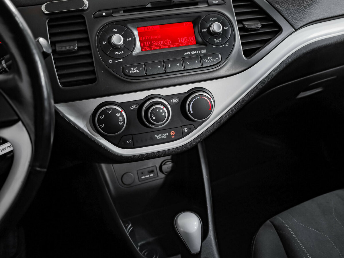 Купить Kia Picanto II, 2014, 94 914 км, фото №14