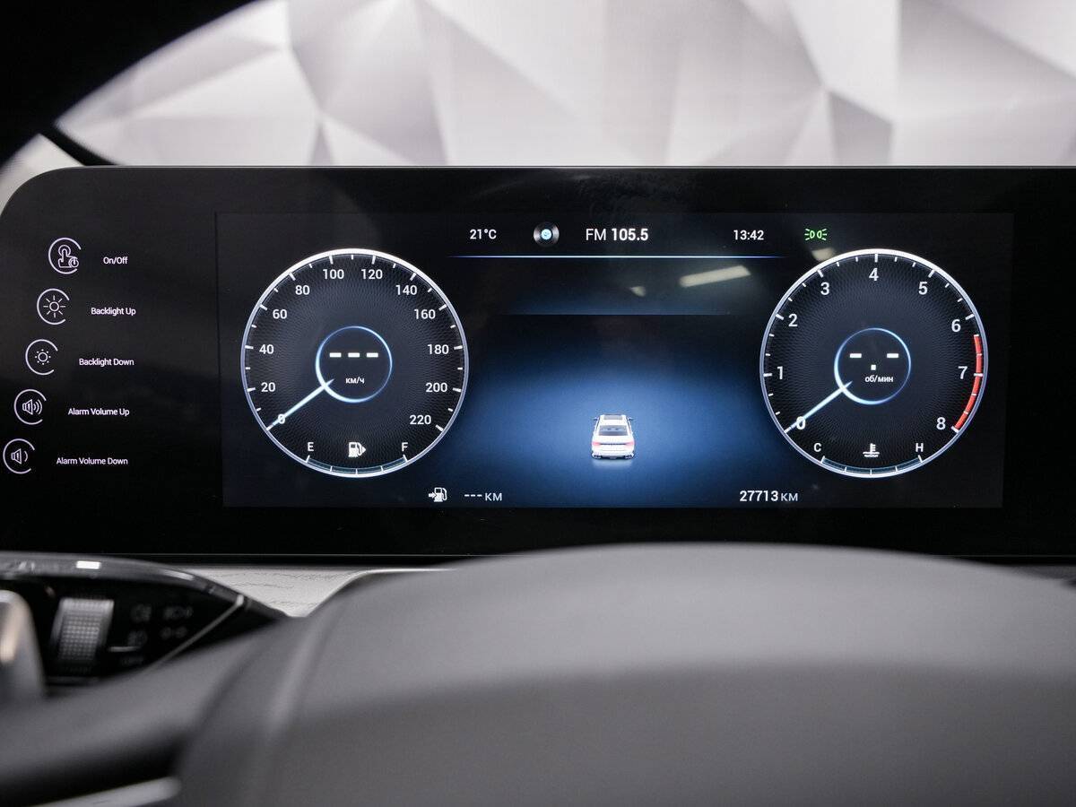 Купить Chery Arrizo 8, 2023, 27 691 км, фото №15