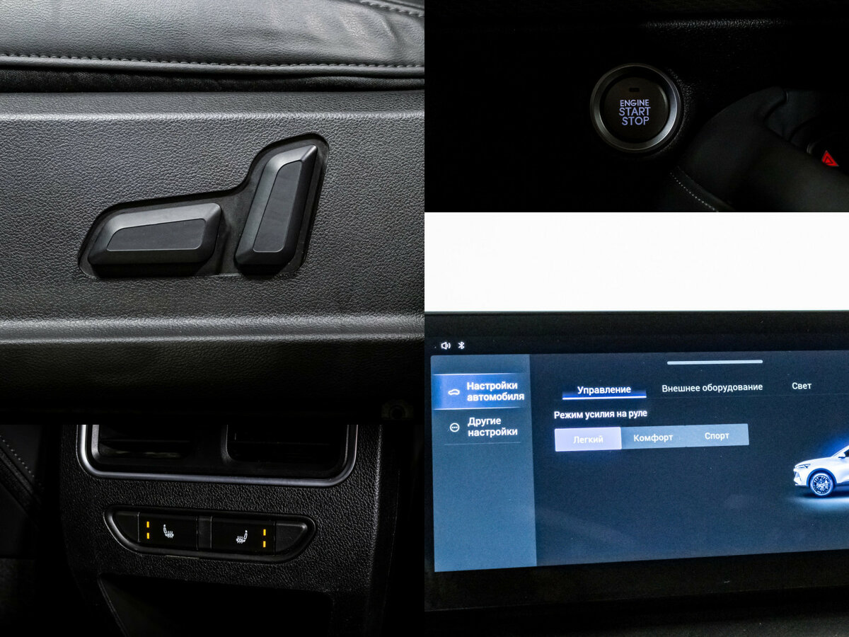 Купить Haval F7 I Рестайлинг, 2023, 67 982 км, фото №14