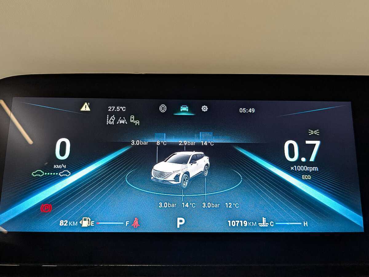 Купить Omoda C5, 2023, 11 000 км, фото №14