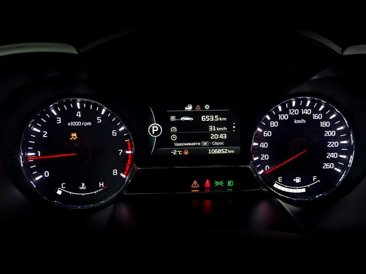 Купить Kia Optima, 2014, 105 000 км, фото №13