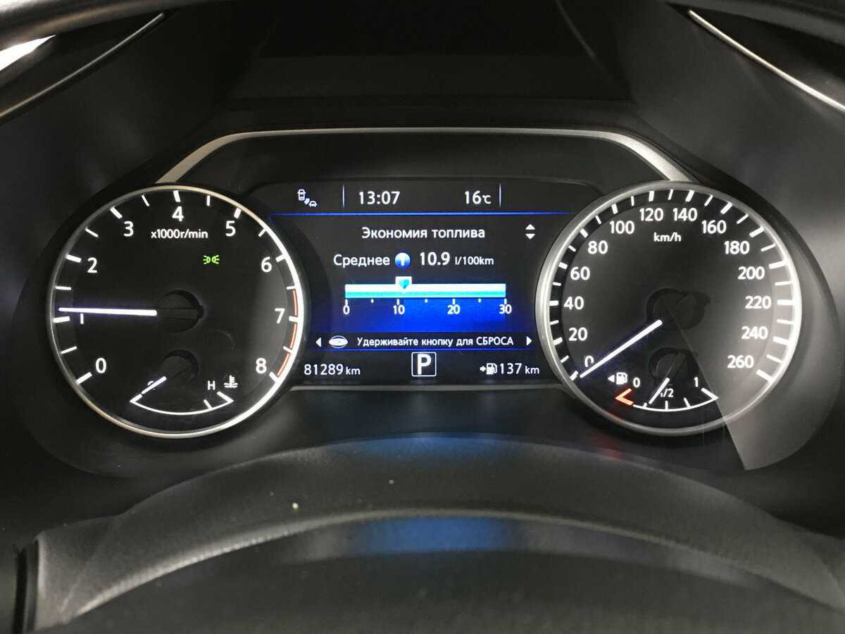 Купить Nissan Murano, 2019, 94 434 км, фото №15