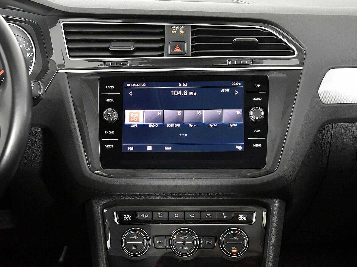 Купить Volkswagen Tiguan, 2020, 68 040 км, фото №13