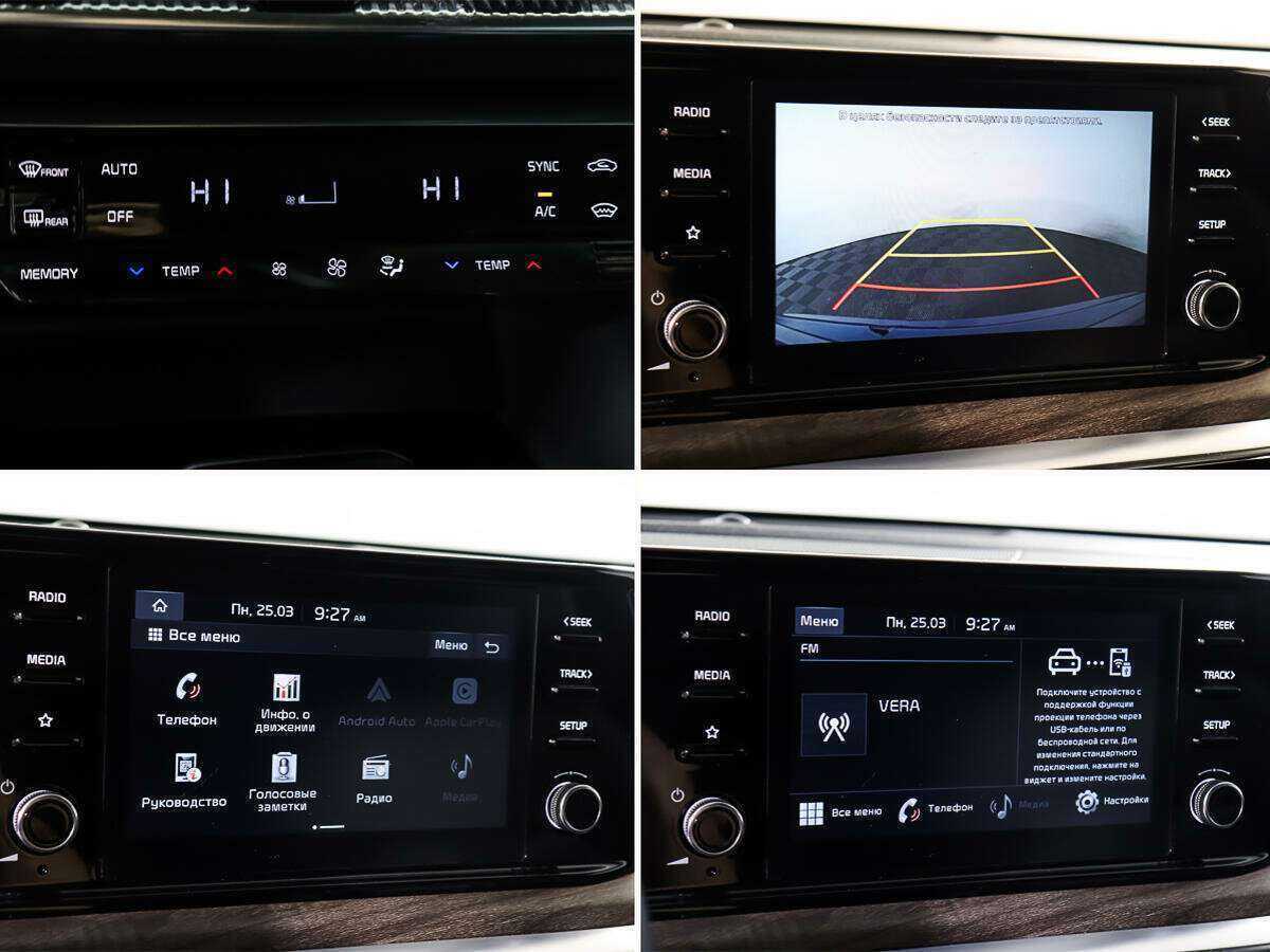 Купить Kia K5, 2021, 55 467 км, фото №19