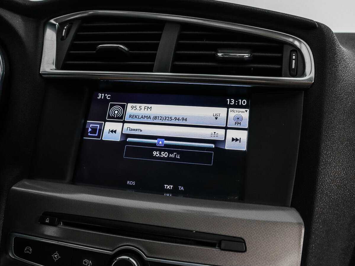 Купить Citroen C4, 2017, 141 371 км, фото №13