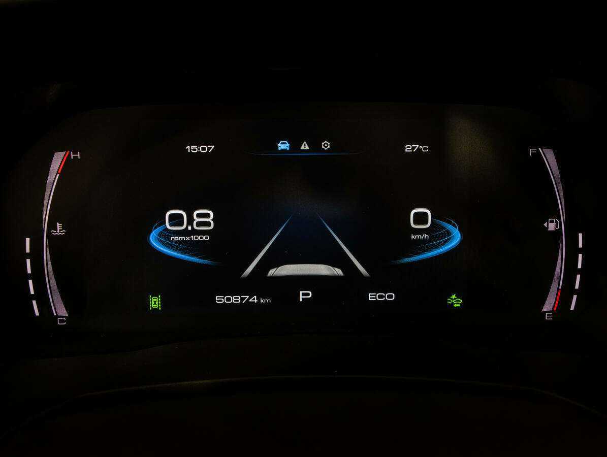 Купить Haval F7, 2021, 50 629 км, фото №10