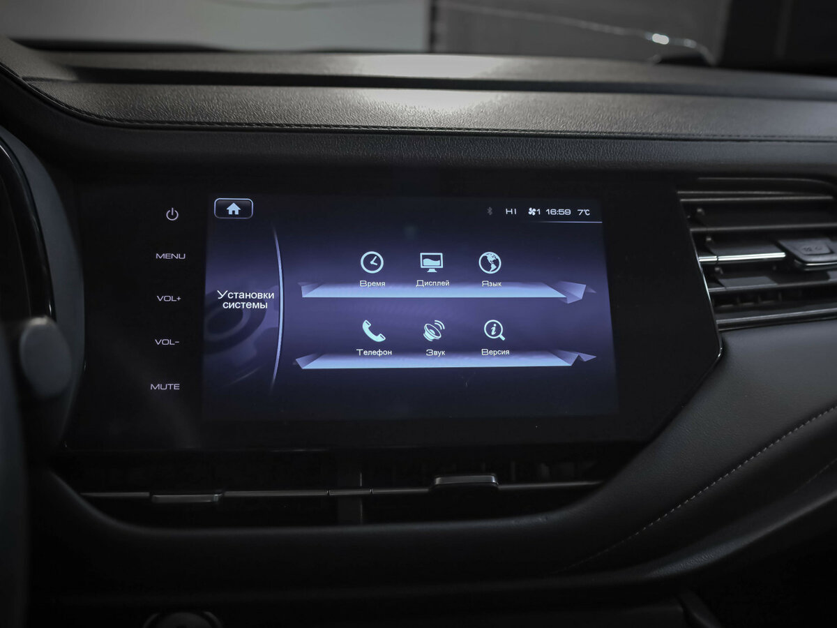 Купить Haval F7 I, 2019, 62 911 км, фото №20
