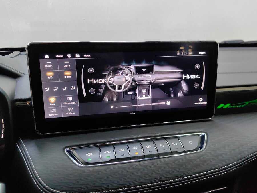 Купить Haval Jolion, 2024, 51 400 км, фото №15