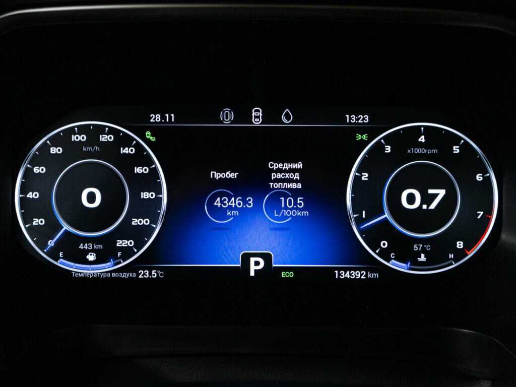 Купить CHERY Tiggo 8 Pro, 2021, 134 389 км, фото №12