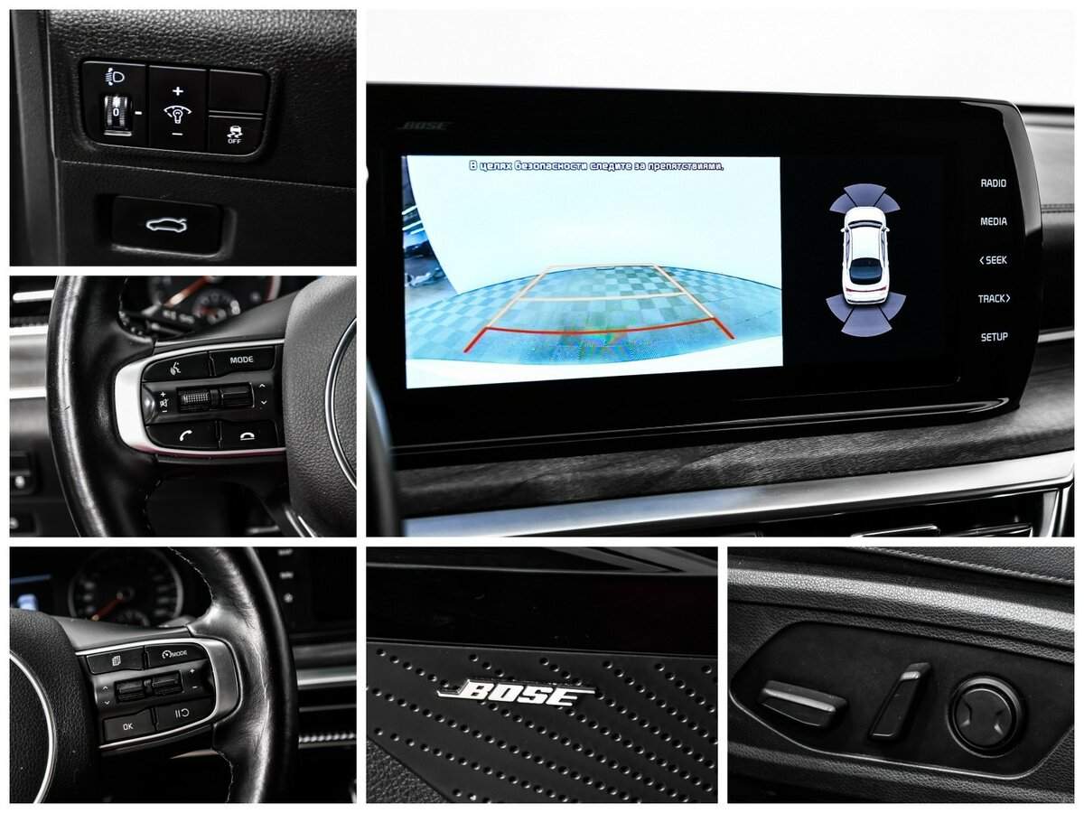 Купить Kia K5, 2020, 52 625 км, фото №14