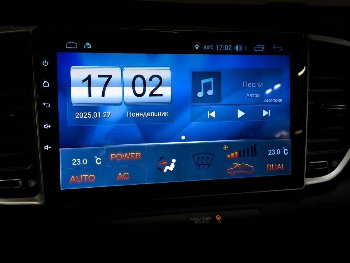 Купить Kia Sportage, 2019, 95 575 км, фото №26