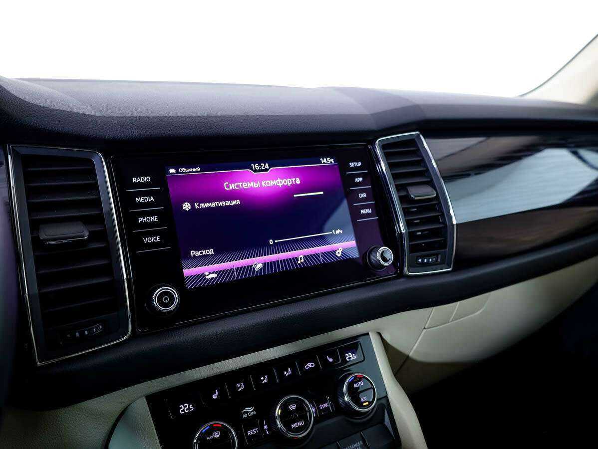 Купить Skoda Kodiaq, 2018, 64 565 км, фото №17