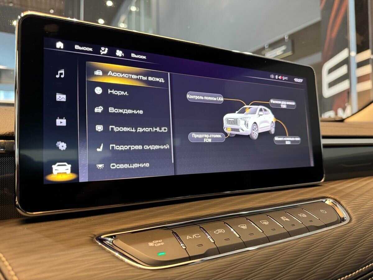 Купить Haval Jolion, 2023, 14 760 км, фото №25