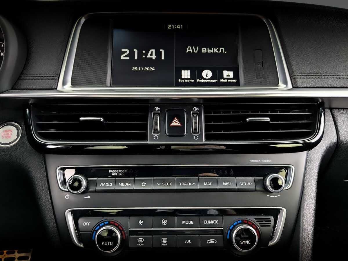 Купить Kia Optima, 2018, 71 869 км, фото №15