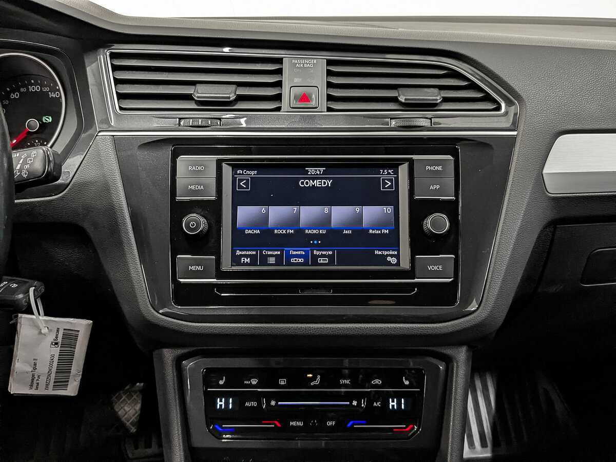 Купить Volkswagen Tiguan, 2021, 154 398 км, фото №14